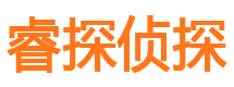 新民市婚姻出轨调查